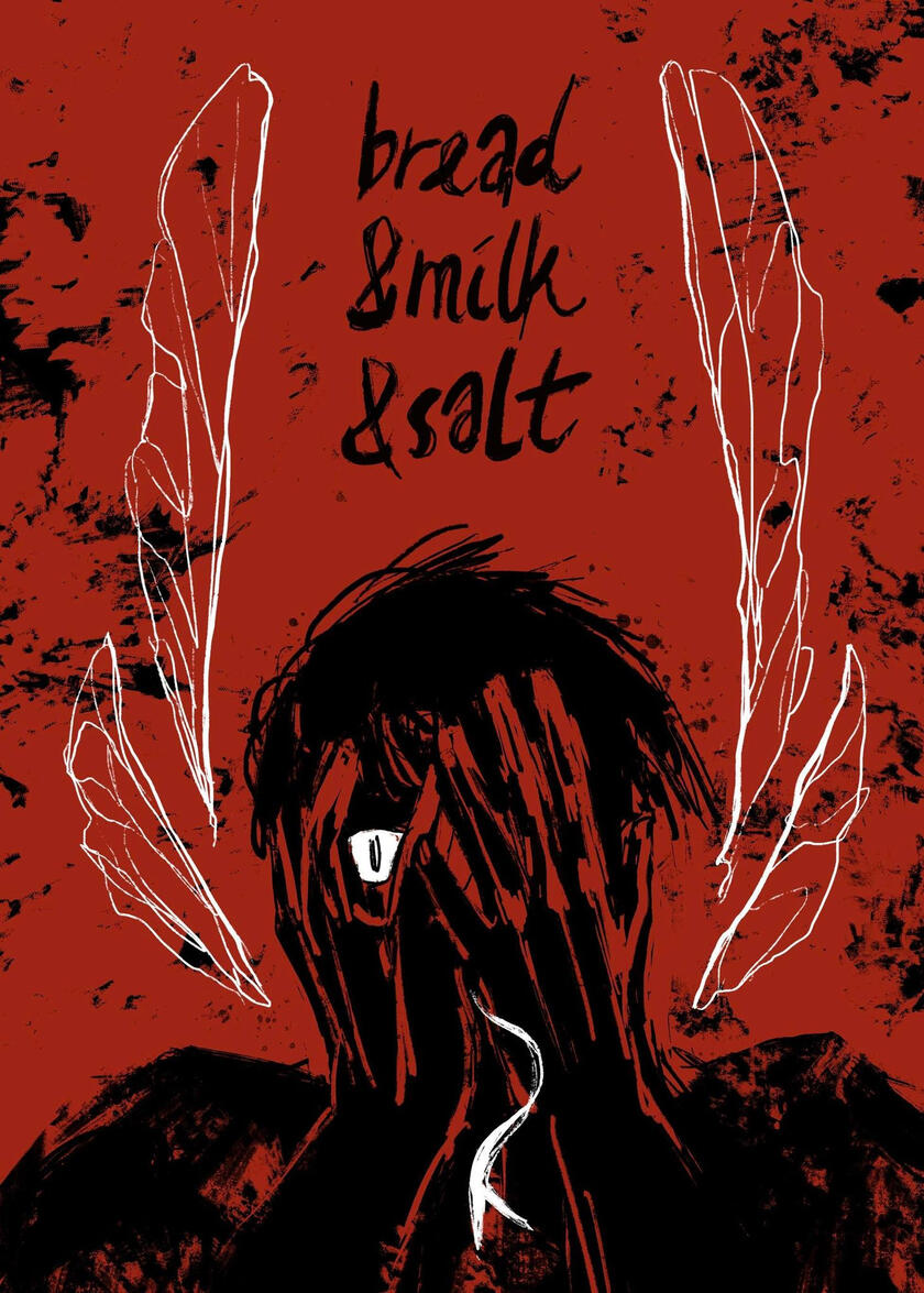 Illustration based on short story "Bread and Milk and Salt" by Sarah Gailey